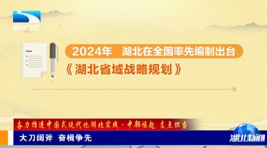 新澳2025今晚開獎(jiǎng)資料大全,最新核心解答落實(shí)_2025